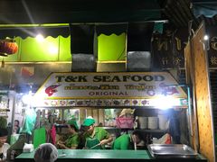 -T&K 海鲜