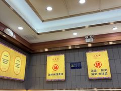 -花馬肆.云南过桥米线(汉神购物广场现场熬汤店)