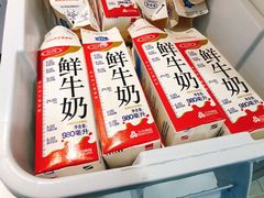 -兰熊鲜奶(西直门凯德mall店)