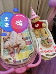 -添囍月子会所