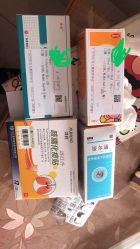 -广州市妇女儿童医疗中心(儿童院区)