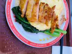 -孖记茶档·热腾茶餐(荔湾领展广场店)