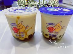 -煲珠公·老红糖珍珠奶茶(长宁龙之梦店)