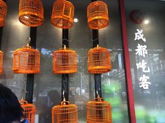 大堂-成都吃客(九眼桥店)
