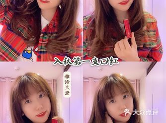 入秋第一支口红| 限量滴1314必须拥有！