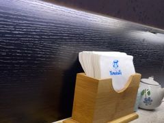 -YAMAKAWA(龙湖胥江天街店)