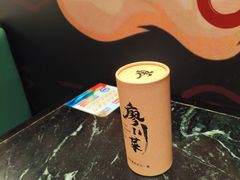 -廖川菜(太阳宫店)