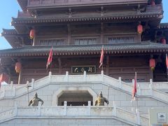 -西安汉城湖景区