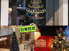 -1912街区