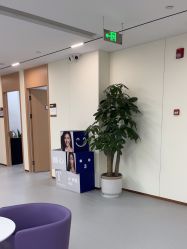 -上海伊莱美医疗美容医院