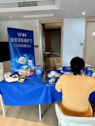 -大美母婴月子中心(馨乐庭店)