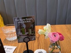 -gaga(深圳南山益田假日广场店)