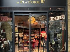 -九又四分之三站台