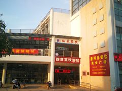 -晓庄学院-食堂
