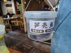 -大牌大·传统杭帮菜(湖滨店)