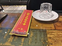 -金谷园饺子·烧烤(人大总店)