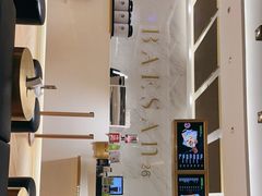 大堂-813芭依珊 BAESAn(汇港购物中心店)