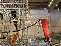 -香港科学馆