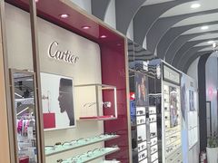 -宝岛眼镜(南京金鹰世界店)