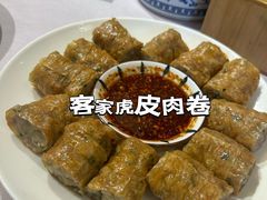 -客家大院·非遗赣南客家菜(郁孤台店)