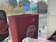 -红盔甲·小龙虾(人民广场店)