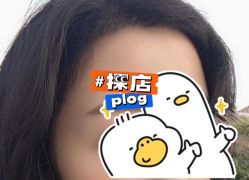 -大麦微针植发全国连锁