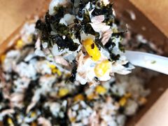 金枪鱼拌饭-the frypan韩国炸鸡啤酒(五路居店)