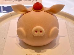 -Fridi Patisserie Cafe