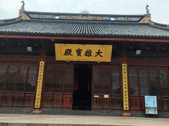 -上海青龙寺