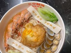-小林哥的海鲜馆·夜宵烧烤(渔人码头店)