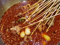 经典锅底-付小姐在成都(中山公园店)