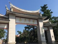 -集美学村
