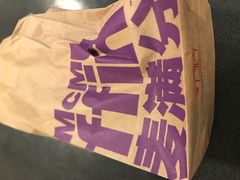 -麦当劳(一德路店)