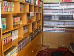 -古都梅按摩足浴(世界广场店)