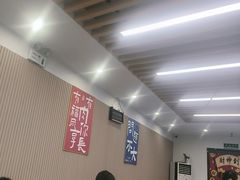 -小马牛肉面·牛骨熬制(南京博物院店)