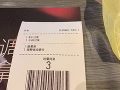 -麦当劳(海岸城店)