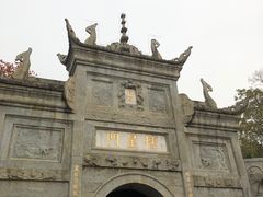 -南岳衡山风景名胜区-南岳大庙