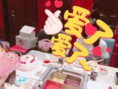 -海底捞火锅(银泰中心店)