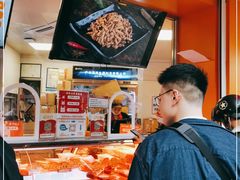 -帝煌烤卤(羊子街店)