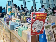 -抱抱地球咖啡馆(国家海洋博物馆店)