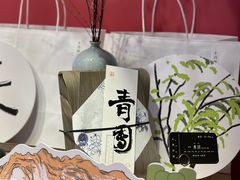 -阮大兴糕团(日月光中心店)