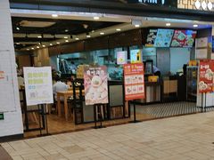 -回味鸭血粉丝汤(新城市广场店)