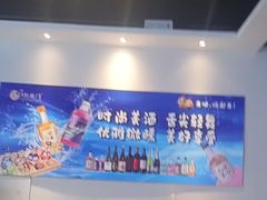 -洛阳宴·洛阳菜(南昌路店)