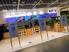 -IKEA宜家家居(南京商场)