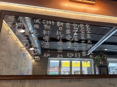 -O记东北砂锅麻辣烫