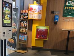 -麦当劳(世纪汇广场店)