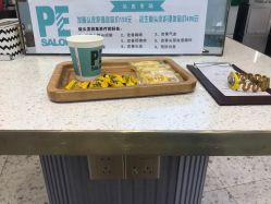 点击看大图 -PE SALON