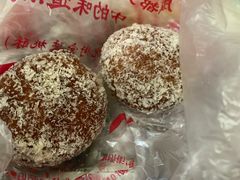 -宫廷糕点铺(建设路店)