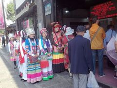 -云南民族村