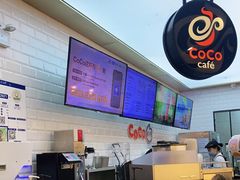 -CoCo都可(合生汇店)